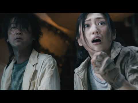 Bravestorm - Trailer