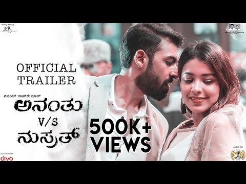 Ananthu V/s Nusrath - Official Trailer - Vinay Rajkumar, Latha | Sunaad Gowtham | Sudheer Shanbhogue