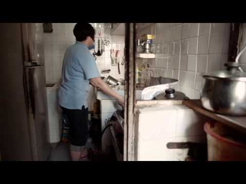 Fresh Wave 鮮浪潮 2014 競賽短片《他們的海 The Sea Within》trailer