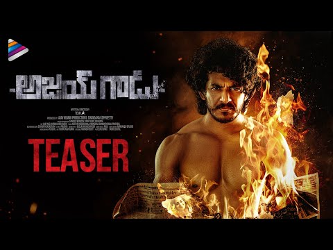 Ajay Gadu Movie Teaser 4K | Ajay Kumar Kathurvar | Shweta Mehta | Bhanusri | Latest Telugu Movie