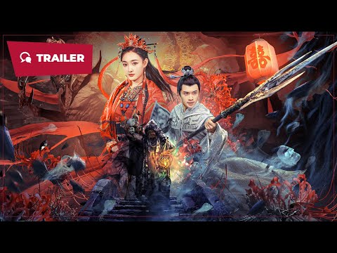 The Legend of Meng Po (孟婆传说, 2024) || Trailer || New Chinese Movie