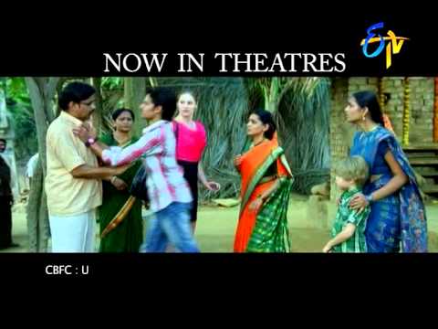 Welcome Obama Movie Trailers (2013)