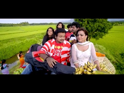 Cousins Malayalam Movie Official Trailer