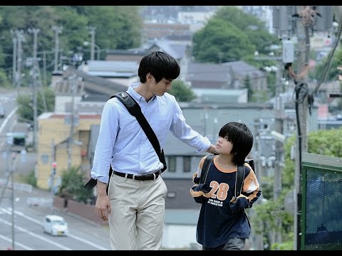 Being Good Official Trailer (2015)