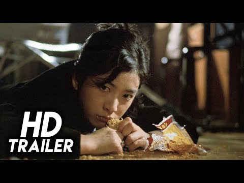Tattoo (1982) Original Trailer [FHD]