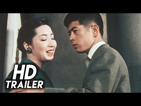 Giants and Toys (1958) Original Trailer [FHD]