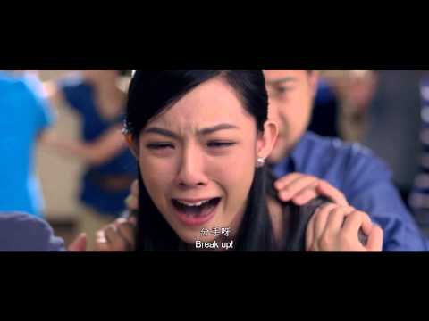 Fresh Wave 2013 鮮浪潮 － 競賽短片《落踏Fall》Trailer