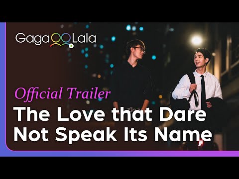 The Love that Dare Not Speak Its Name | Official Trailer | Latest Hong Kong mini BL series