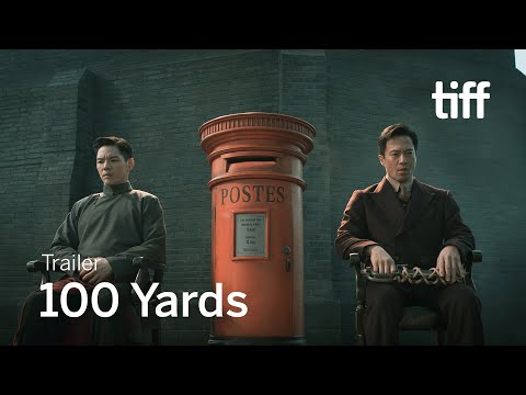 100 YARDS Trailer | TIFF 2023