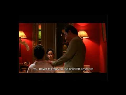 OFFICIAL TRAILER  ARISAN!