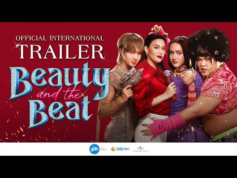 Official International Trailer [Subtitled]