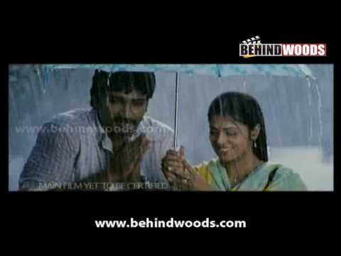 Eeram Trailer