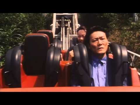 Pupu no monogatari - The Story of PuPu (1998) Trailer