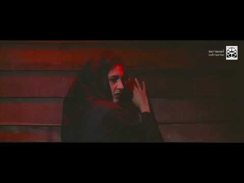 แพรดำ (2504) Black Silk (1961) - Trailer