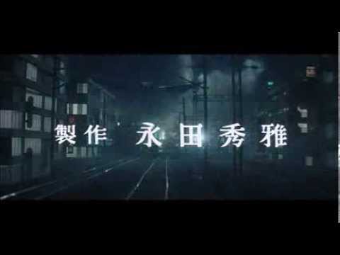 Gamera vs Gyaos trailer (1967)