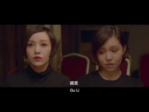 Tiny Times 3 (2014) - Ultimate Trailer