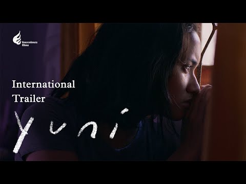 INTERNATIONAL TRAILER YUNI