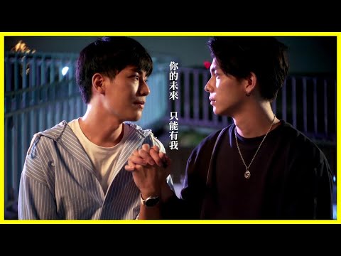 「永遠的第一名」 前導概念預告，WeTV全球首播