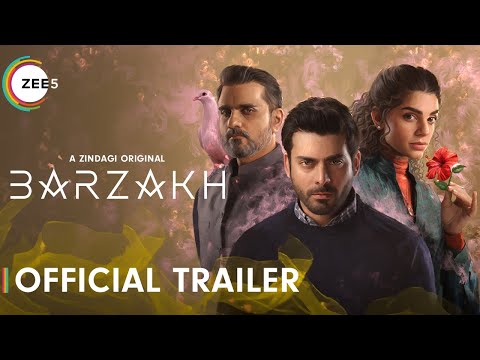 Official Trailer