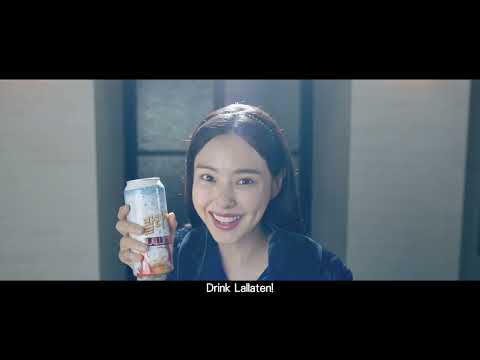 KILLING ROMANCE | Trailer