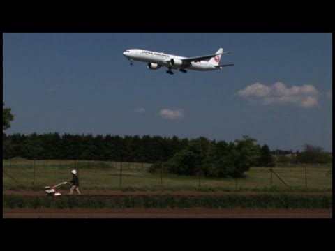 The Trailer of “The Wages of Resistance : Narita Stories”