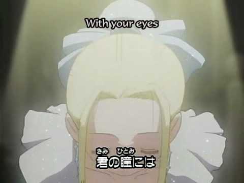 Opening | Nadja!! - Minako Honda [Subtitled]