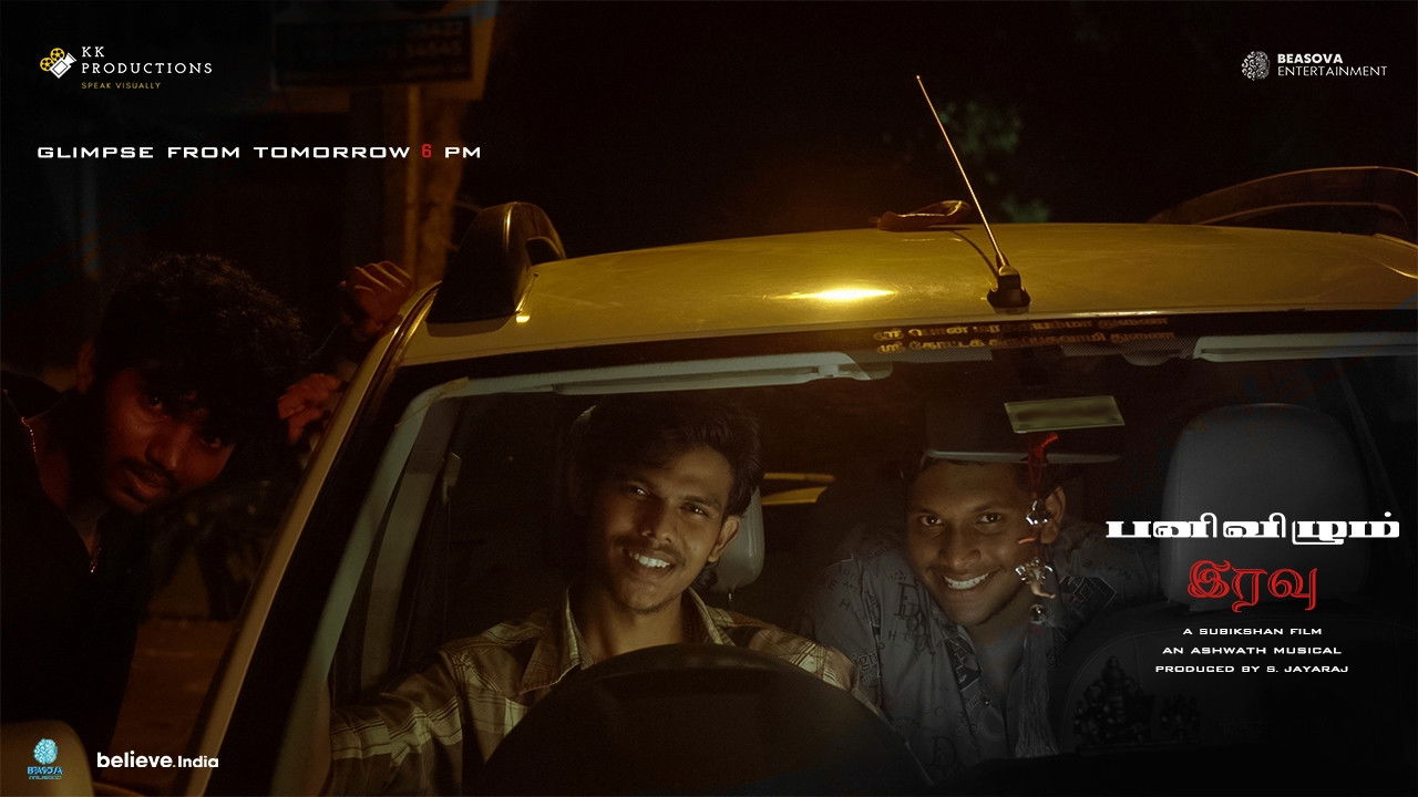 Backdrop for Panivizhum Iravu: The Onset