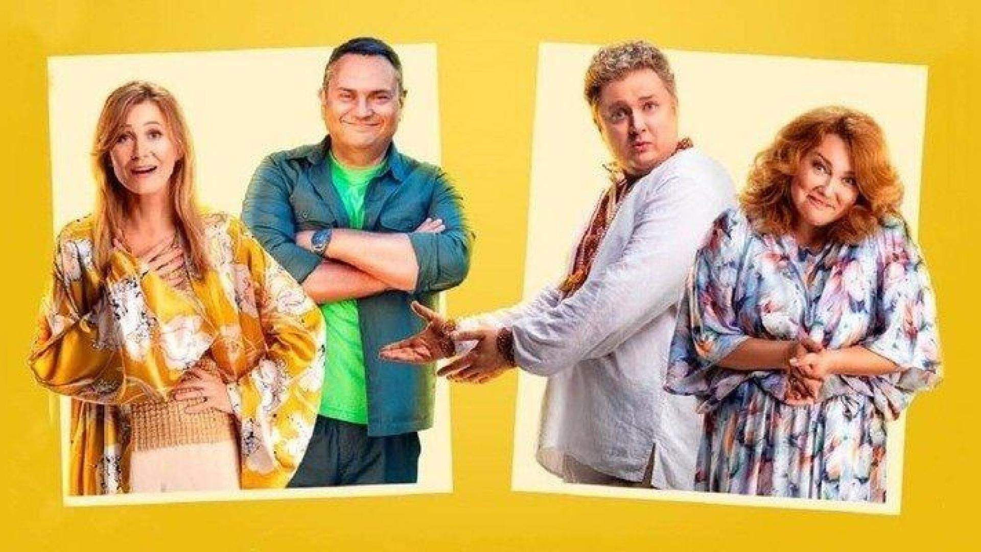 Backdrop for Crazy Neighbours