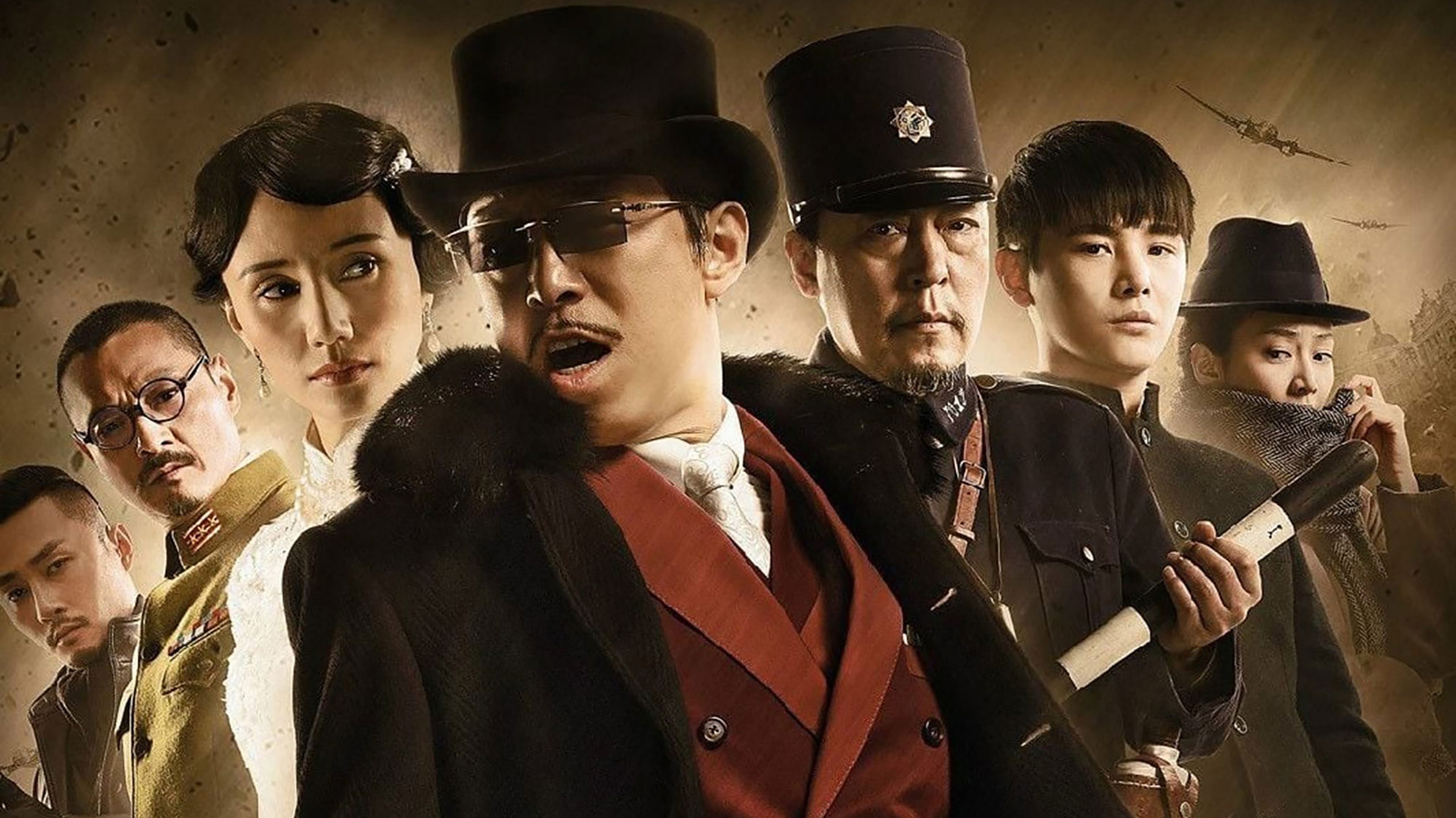 Backdrop for Walking on the Blade