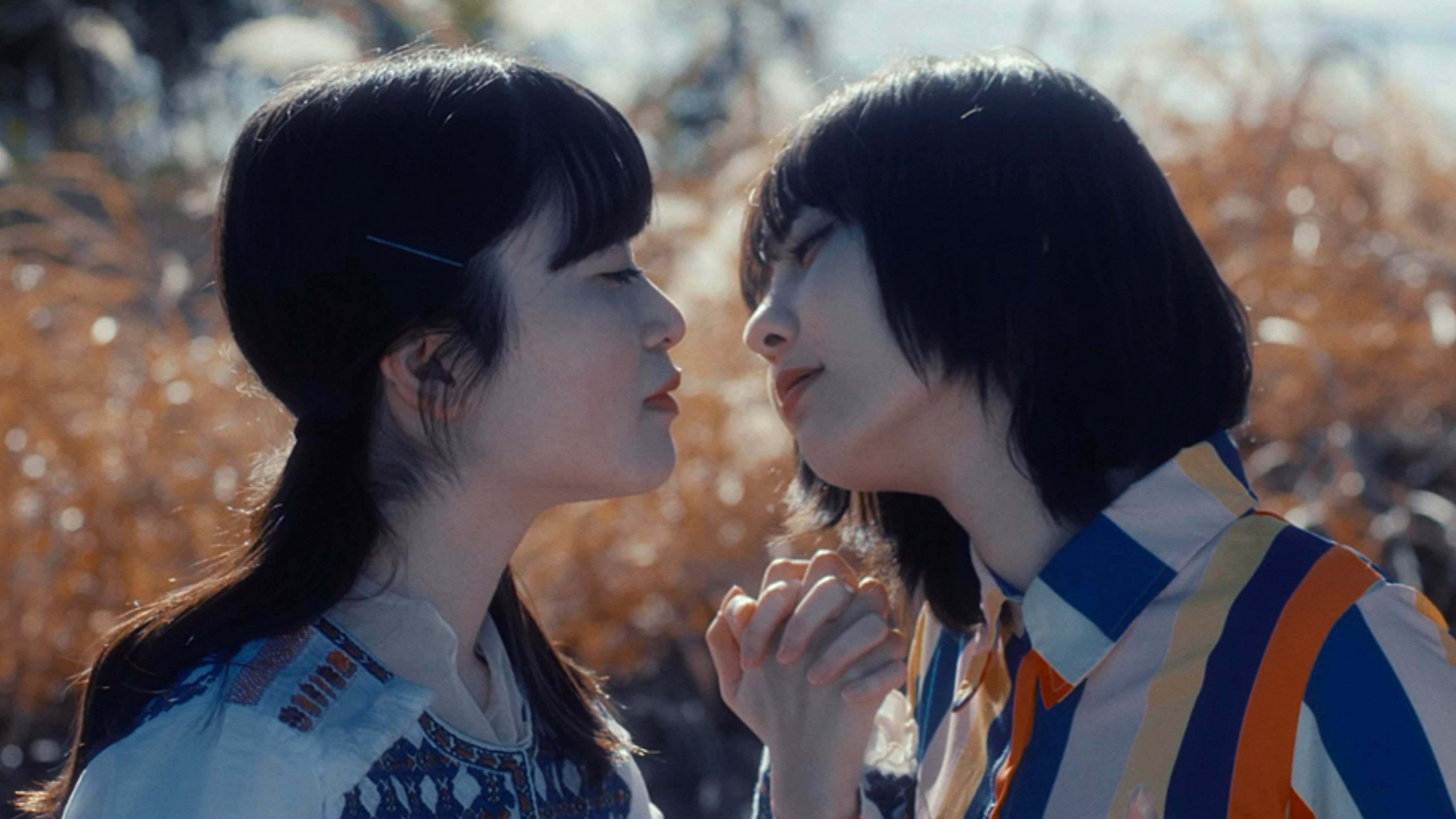 Backdrop for The Cannibal Girl