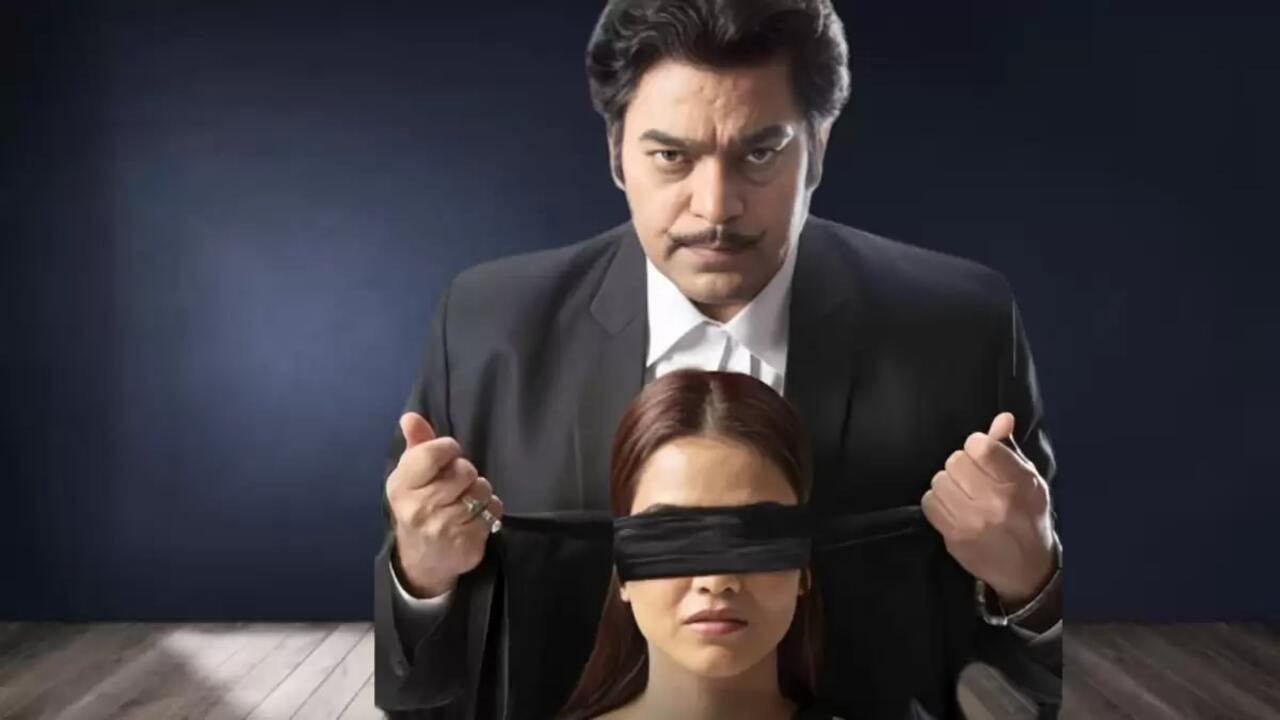 Backdrop for Lakeerein