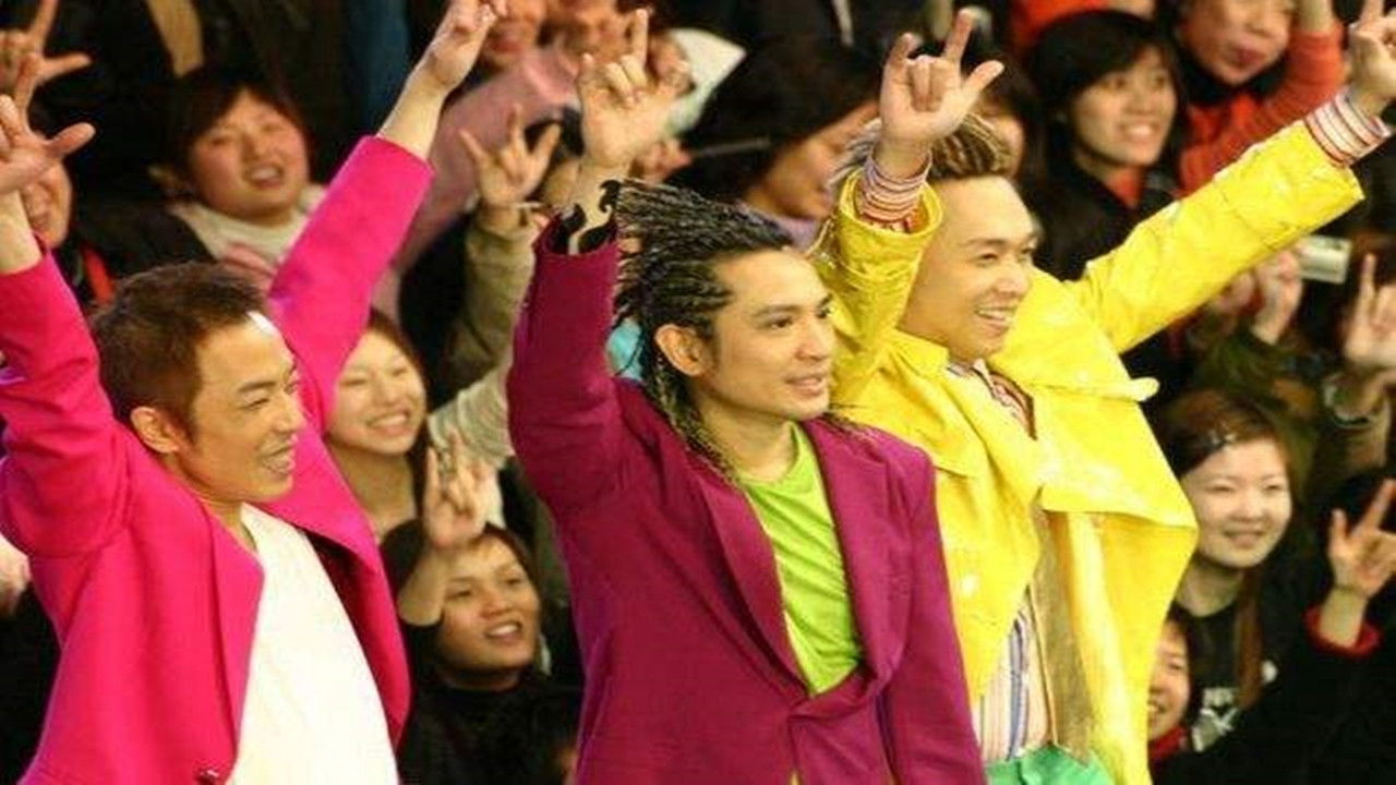 Backdrop for Beyond The Story Live 2005告别演唱会