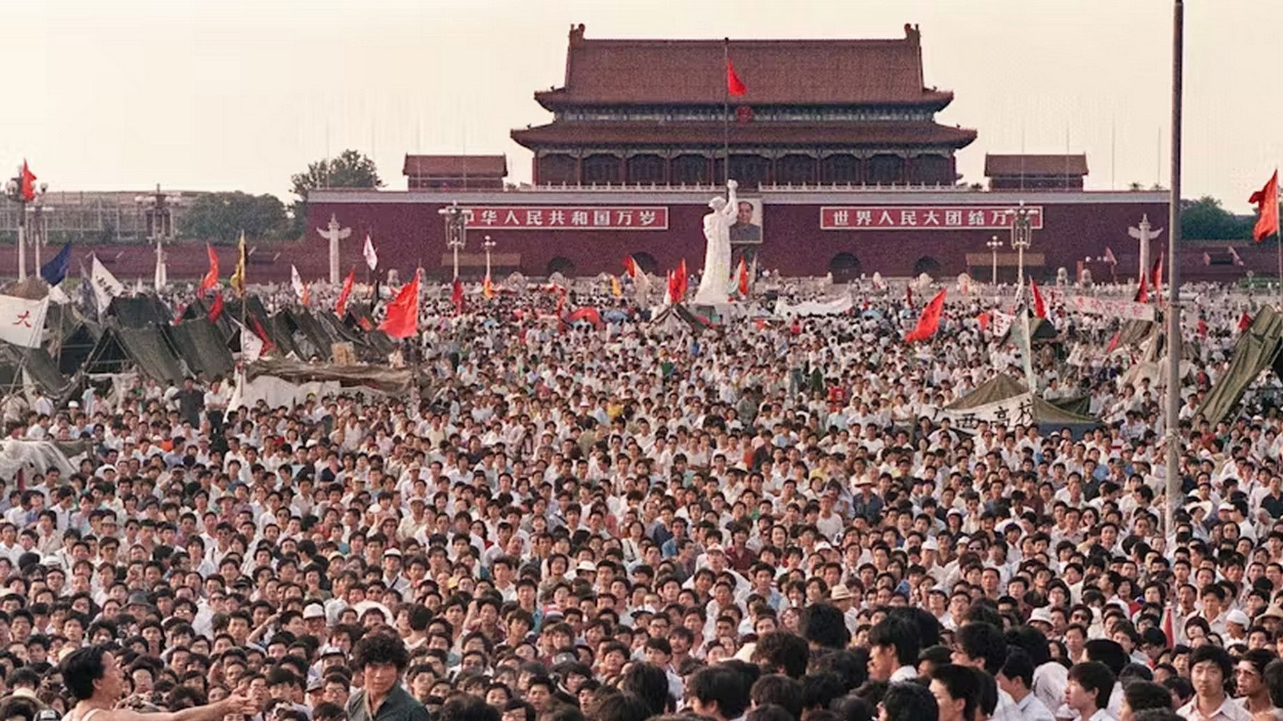 Backdrop for Tiananmen: Forbidden Memory