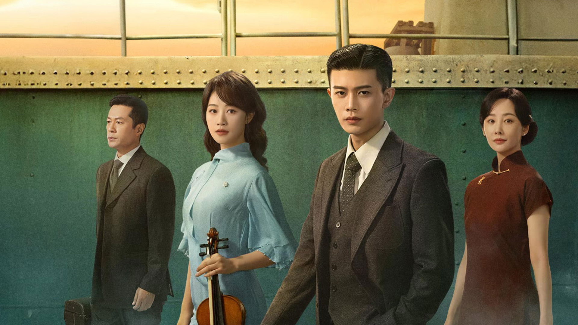 Backdrop for Silent Tides