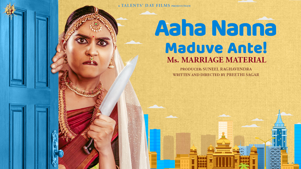 Backdrop for Aaha Nanna Maduve Ante!