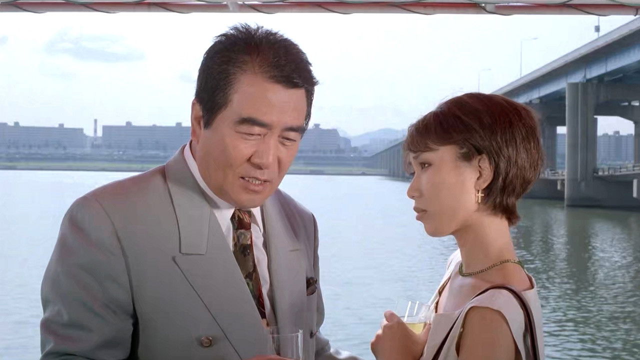 Backdrop for 립스틱 그리고 남자의 사랑