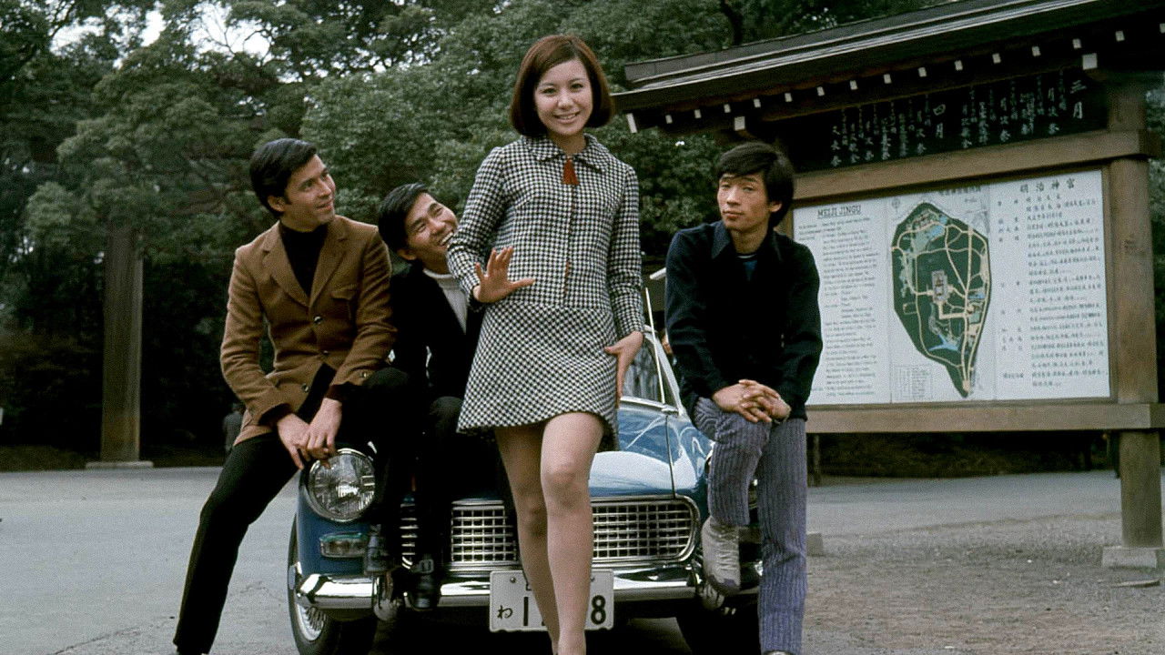 Backdrop for The Spiders: Big Commotion!