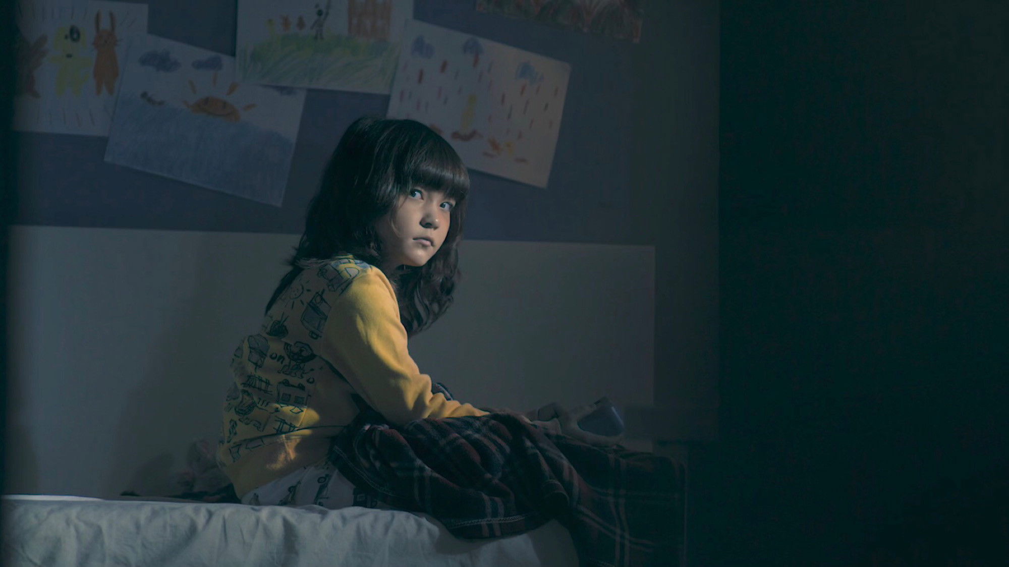 Backdrop for The Little Kerin