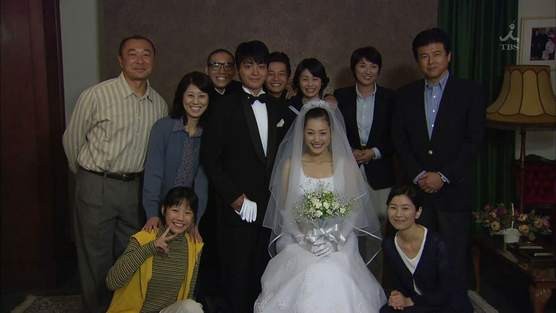 Backdrop for Crying Out Love, in the Center of the World