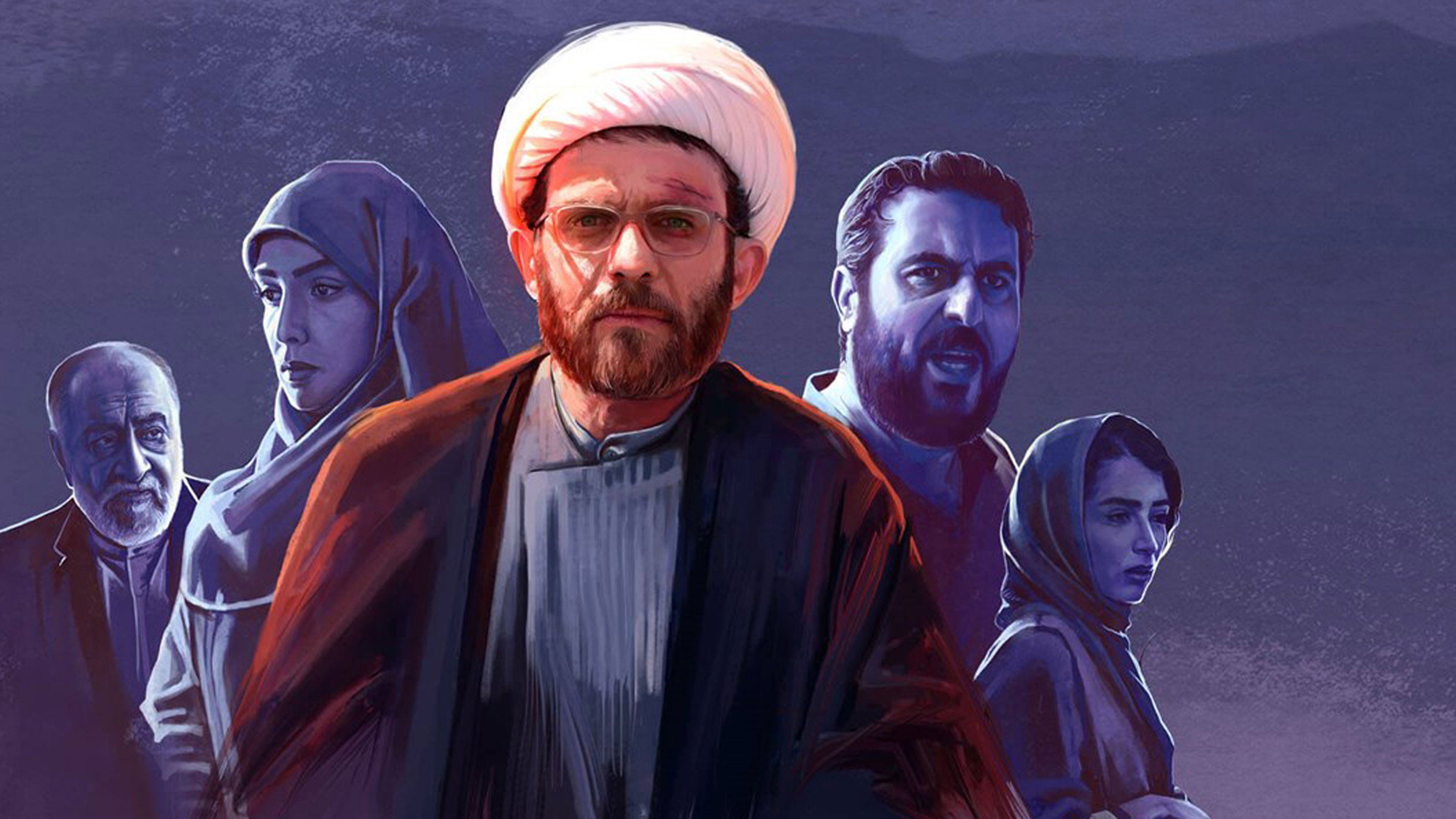 Backdrop for The Day of the Riot