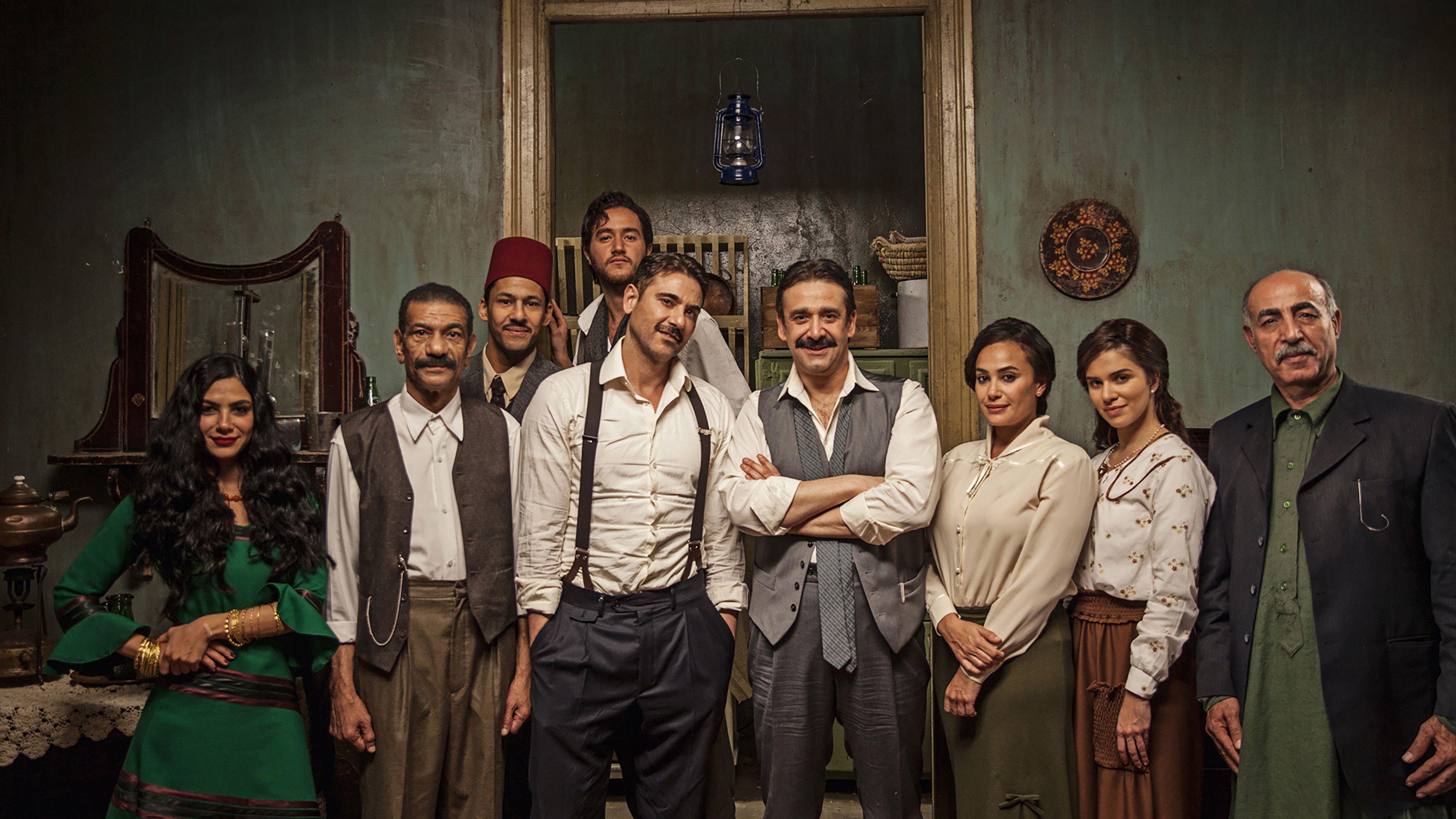 Backdrop for Kira & El Gen