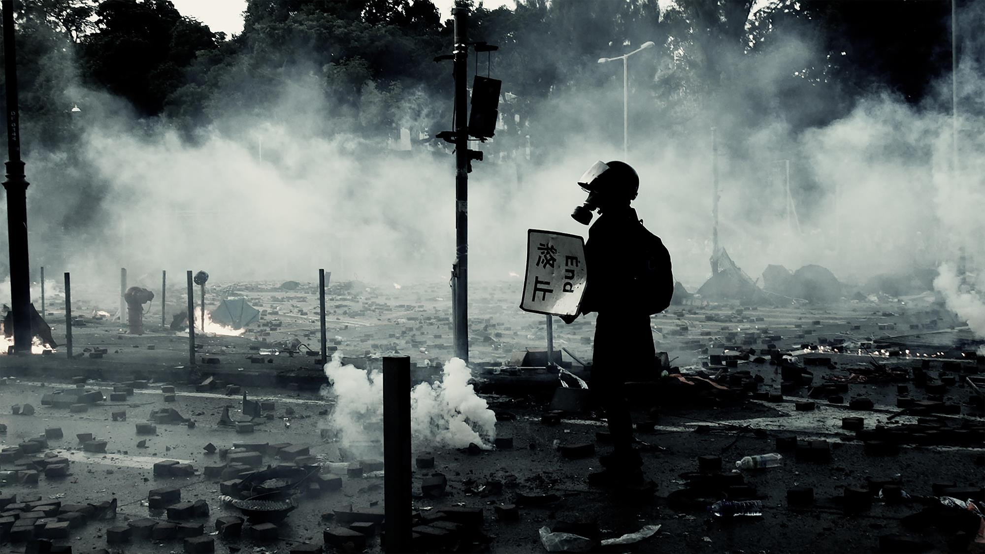 Backdrop for Rather Be Ashes Than Dust