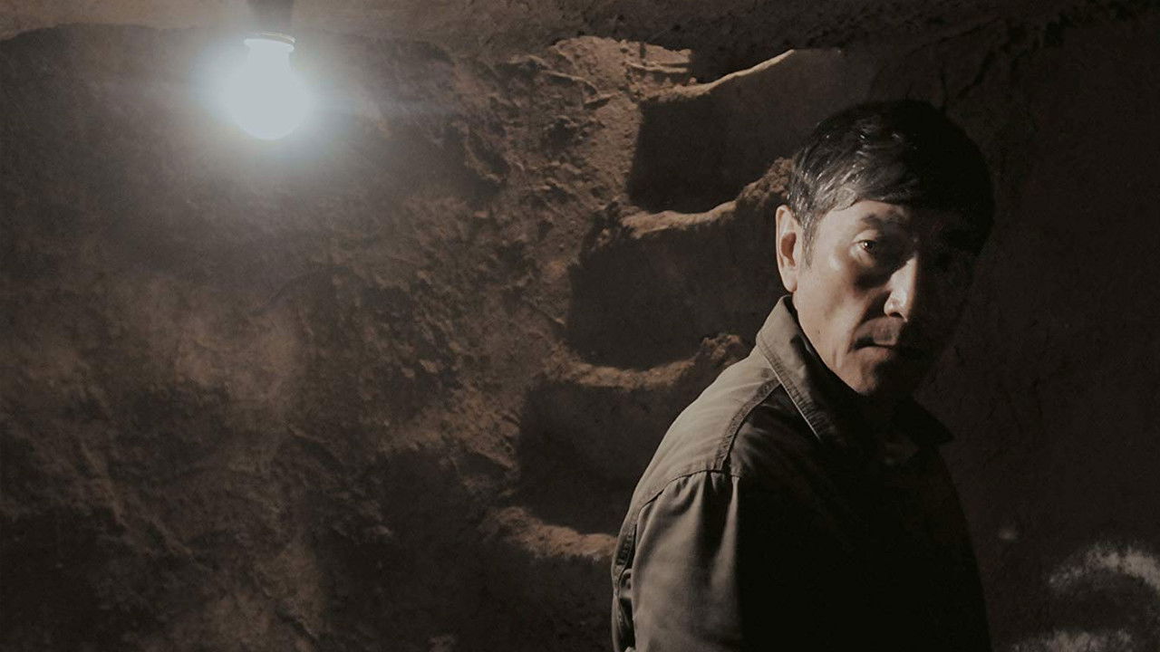 Backdrop for Blood 13