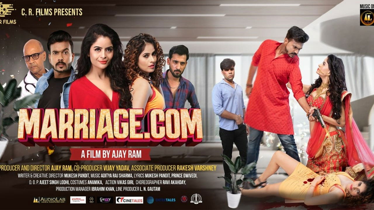 Backdrop for Marriage.com