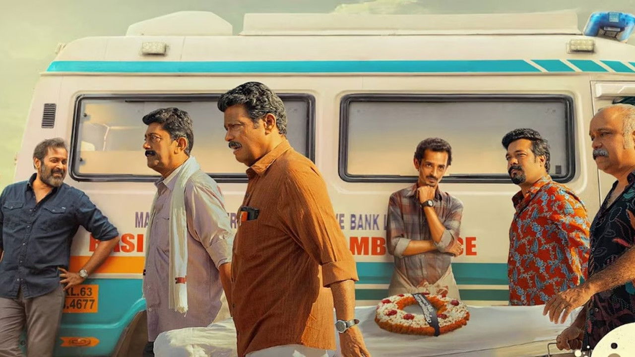 Backdrop for Dheeran