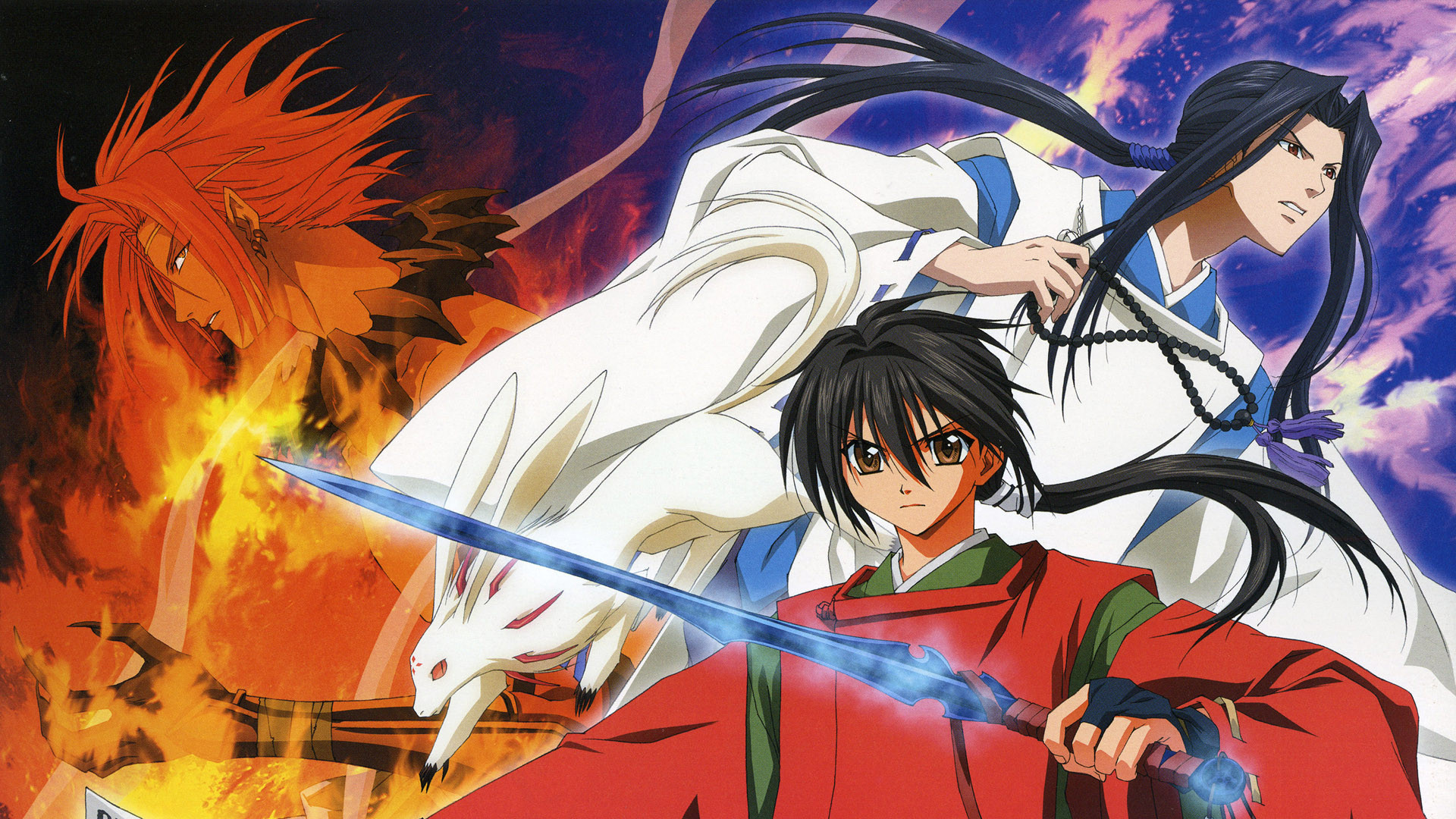 Backdrop for Shonen Onmyouji