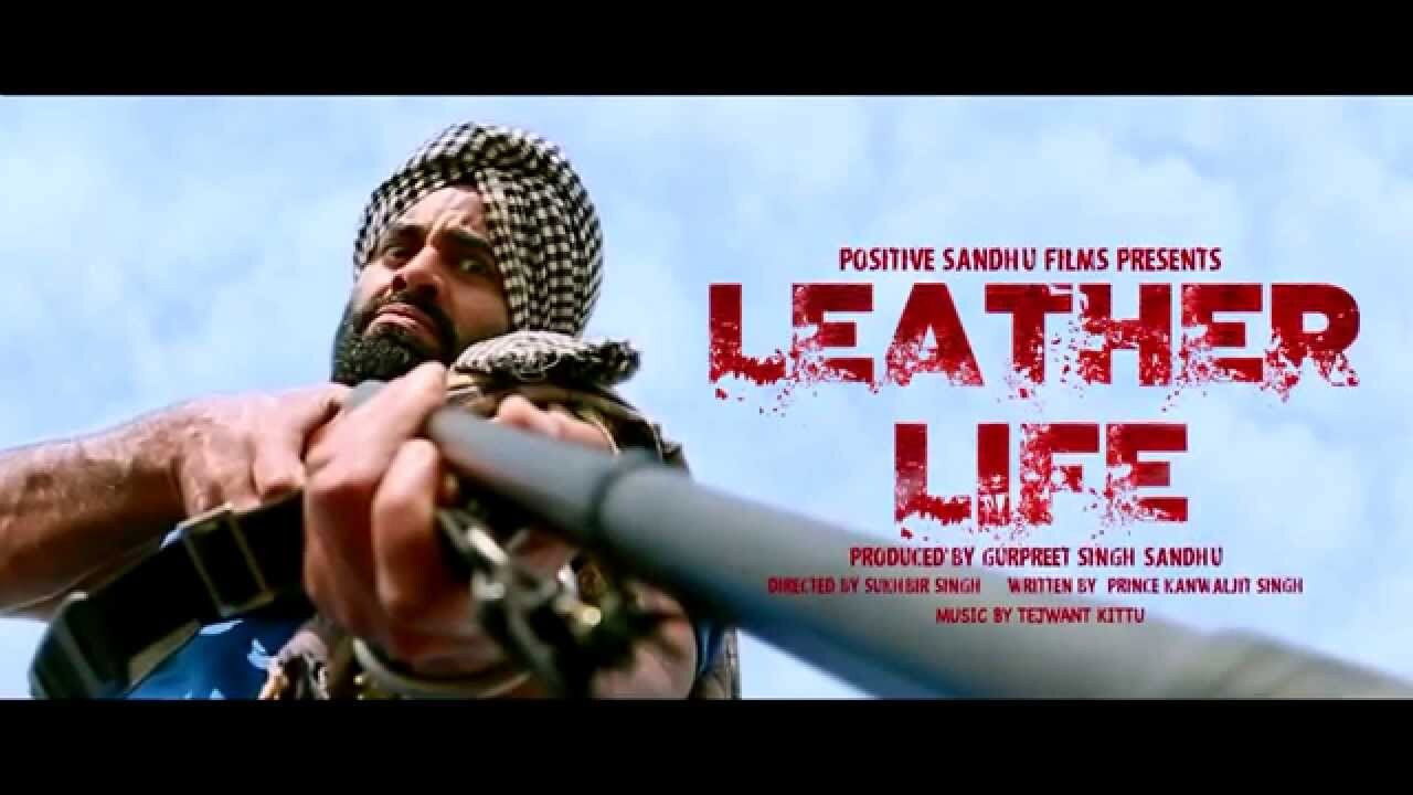 Backdrop for Leather Life