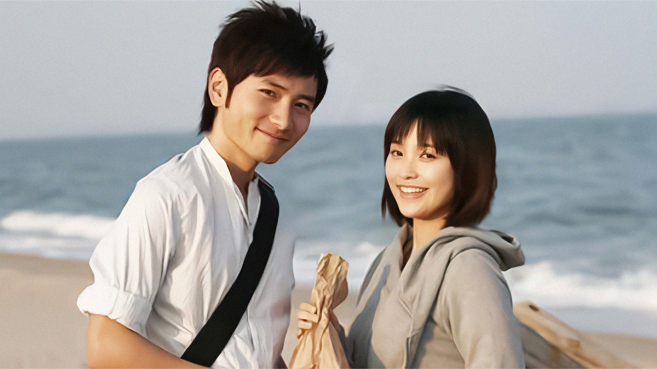 Backdrop for Tears of Happiness