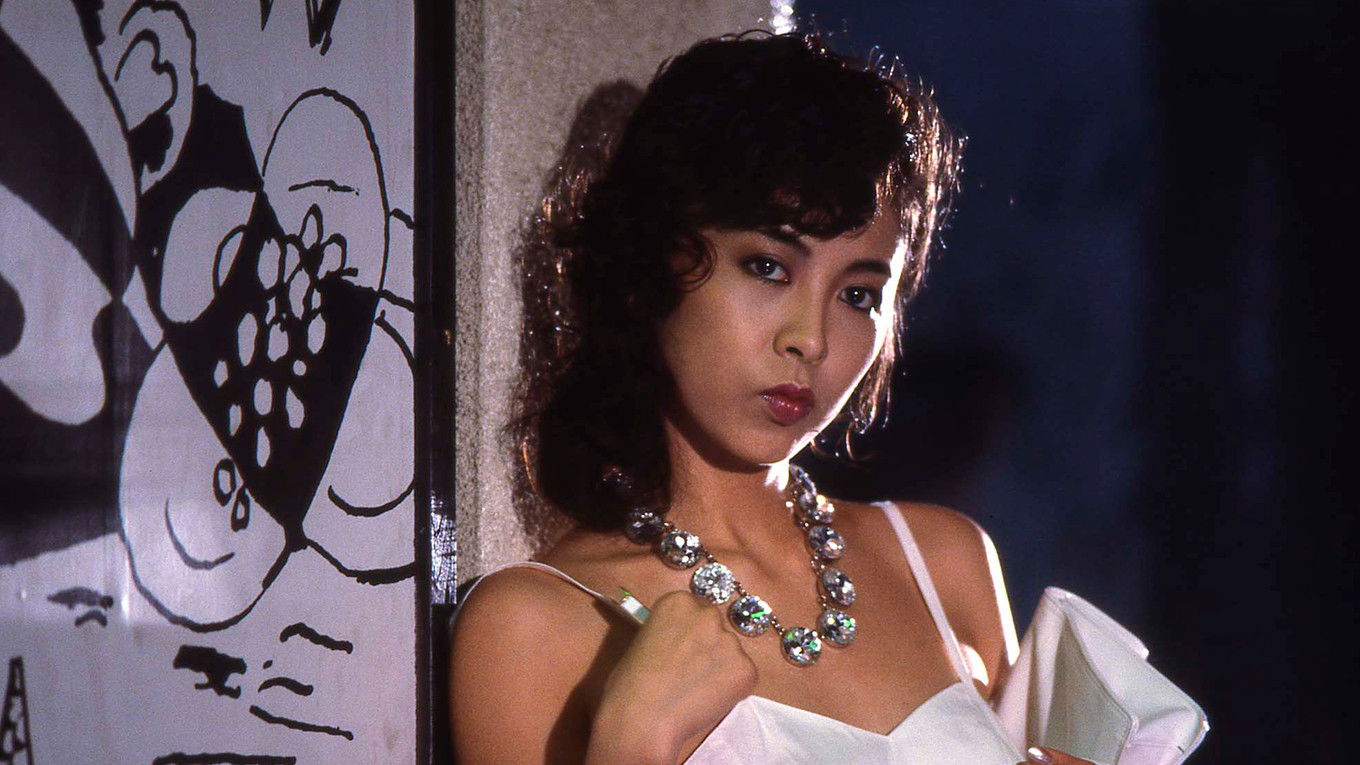 Backdrop for Gemini Woman