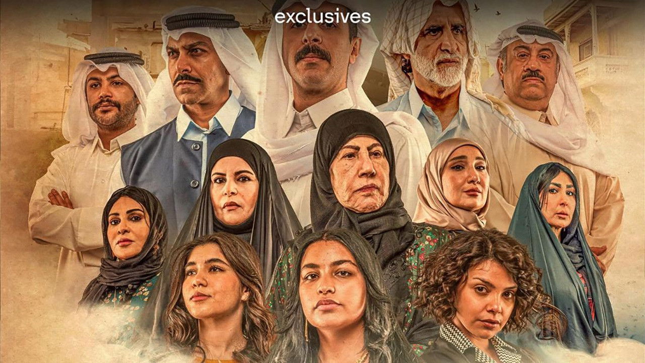 Backdrop for Sineen Al-E'eshra